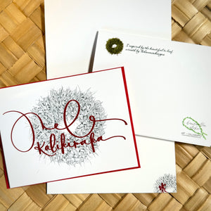 Mele Kalikimaka Card - Large Ti Leaf with Red Text